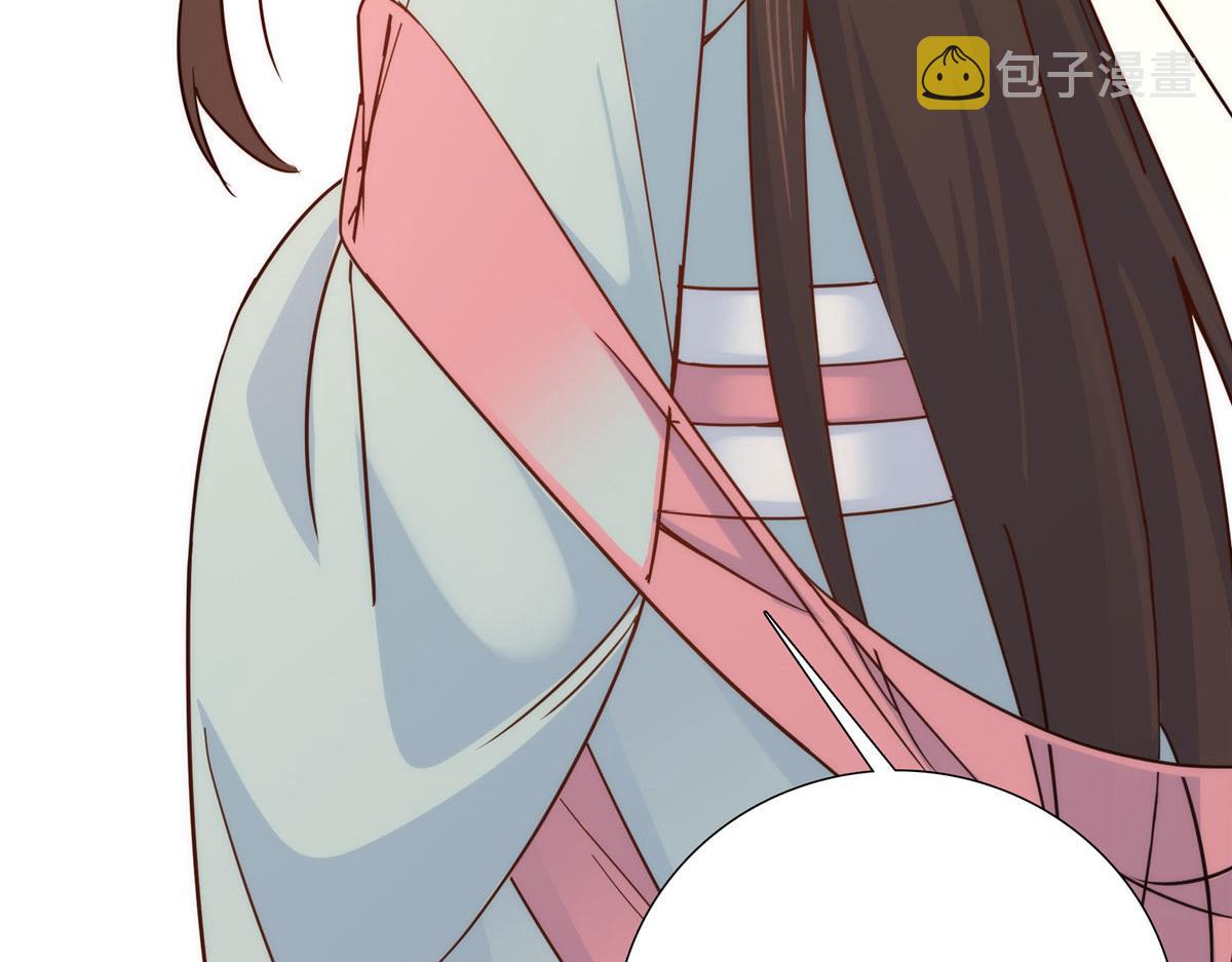 152 黎姑娘对我的态度变了27
