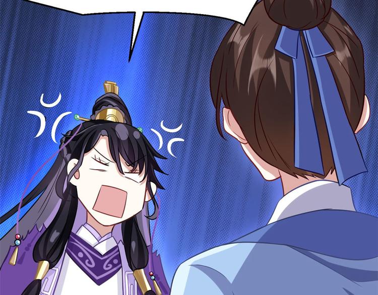 第06话 这个我可以画24