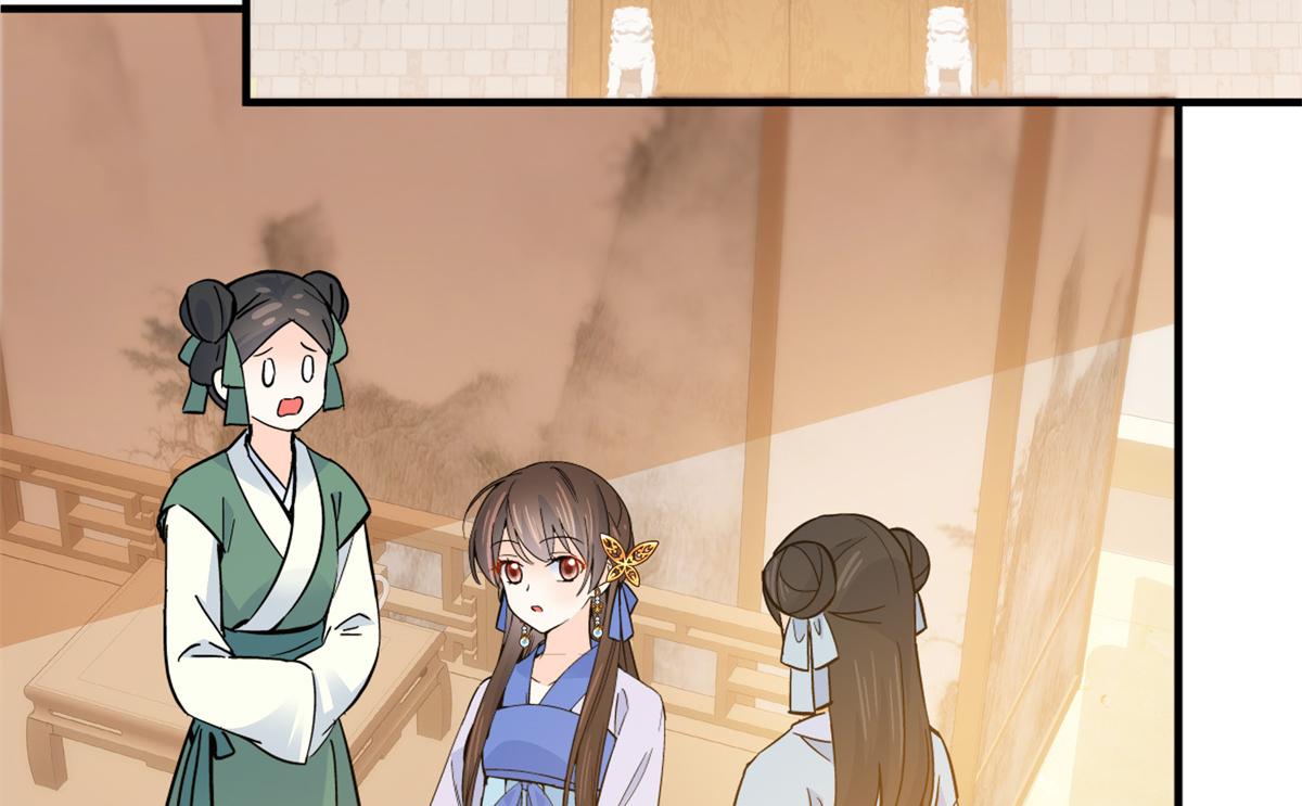 128 黎姑娘邵将军一起回府了53