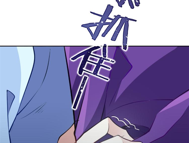 第05话 哥哥和妹妹还活着？12