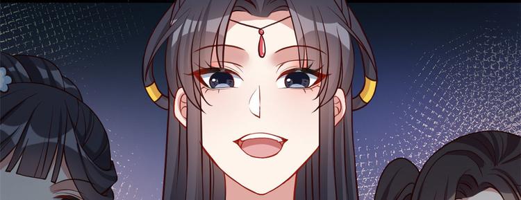 第31话 这鸿门宴规格有点小8