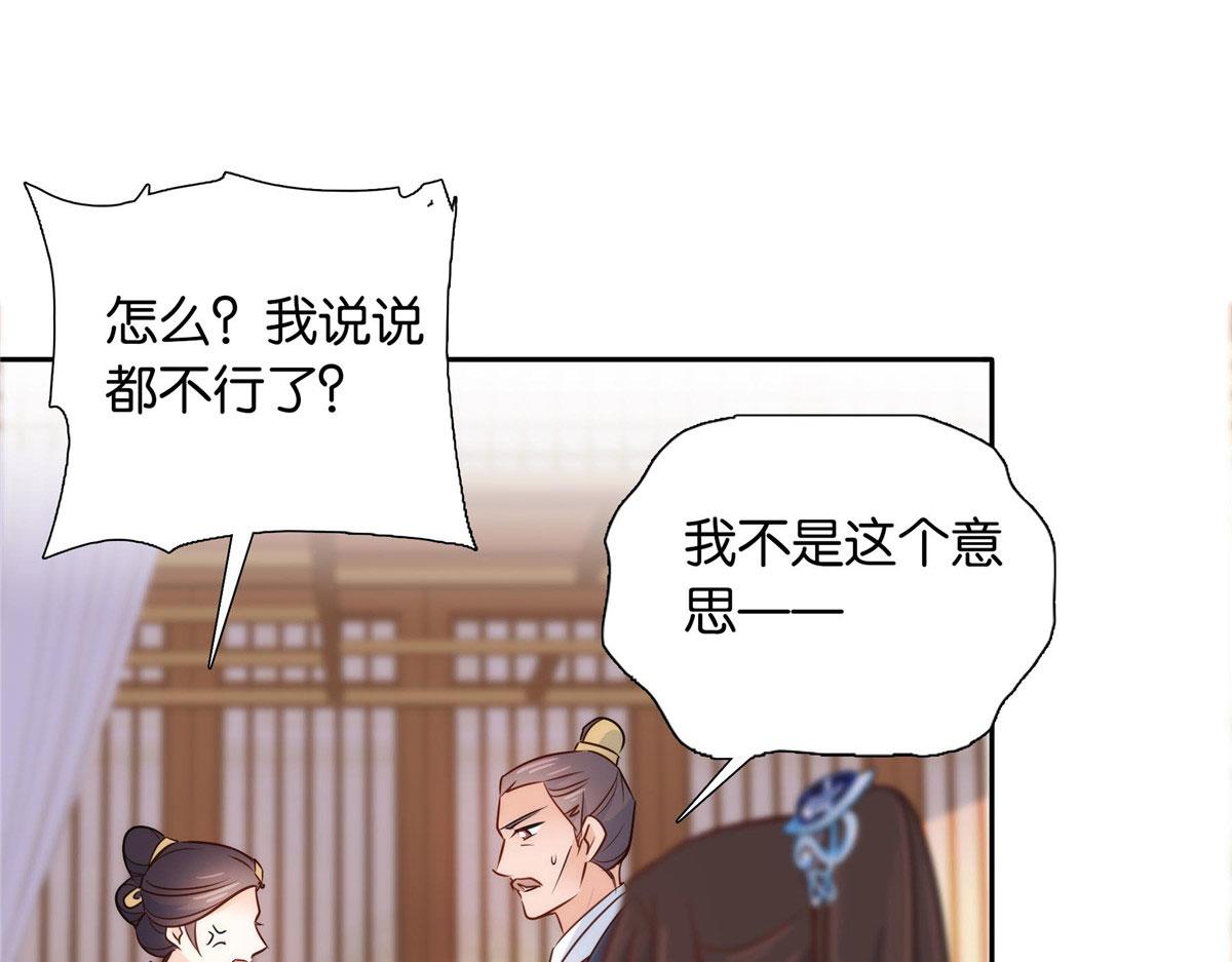 141 冻坏了是什么意思23