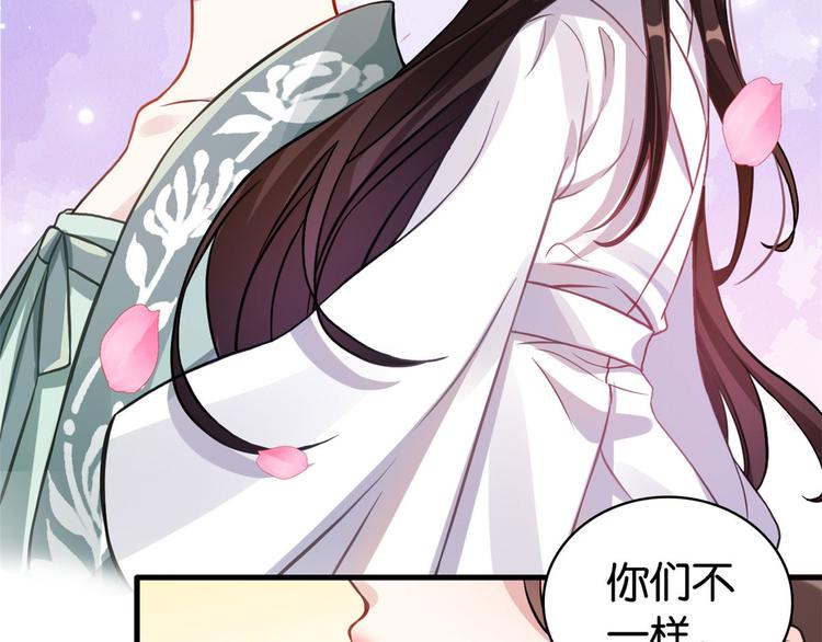 第28话 咱们还是可以认识一下11