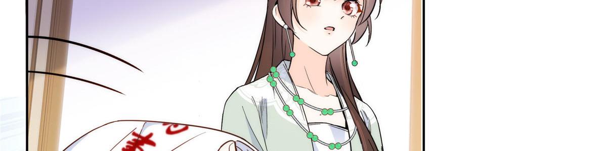 154 与大哥相认52