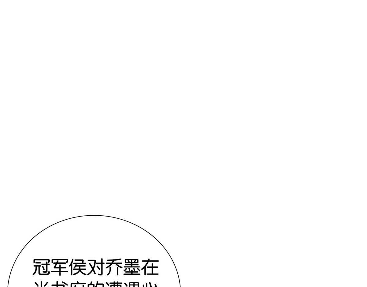 153 这是昭昭的字迹！14