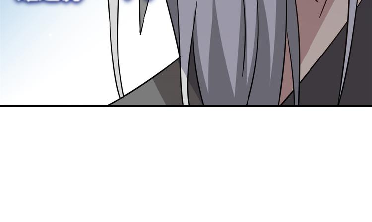 第10话 他的箭怎么就那么快呢74