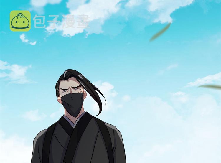 第05话 哥哥和妹妹还活着？77