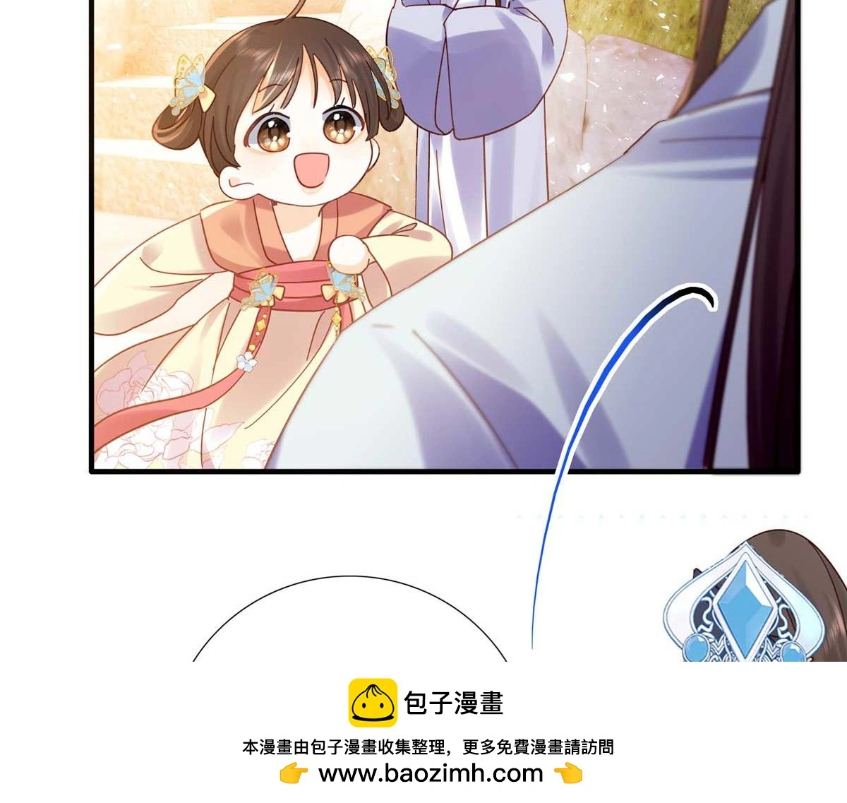 第161话 大哥笨，现在才认出我49