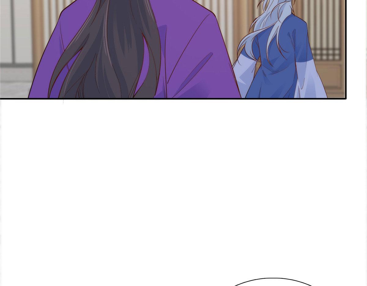 第149话 谁害死了乔昭？14