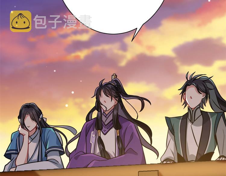 第07话 她生病了30