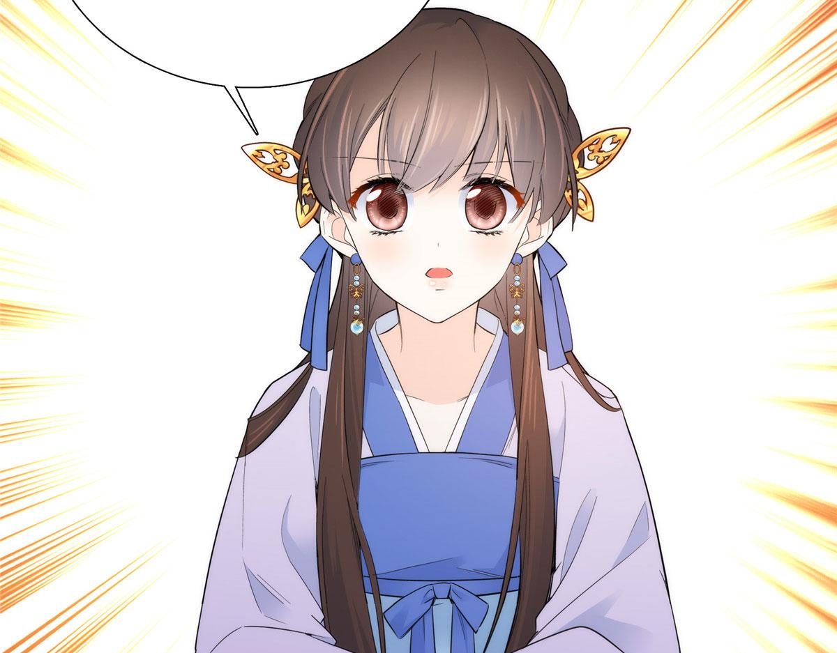 130 黎三姑娘行凶了！44