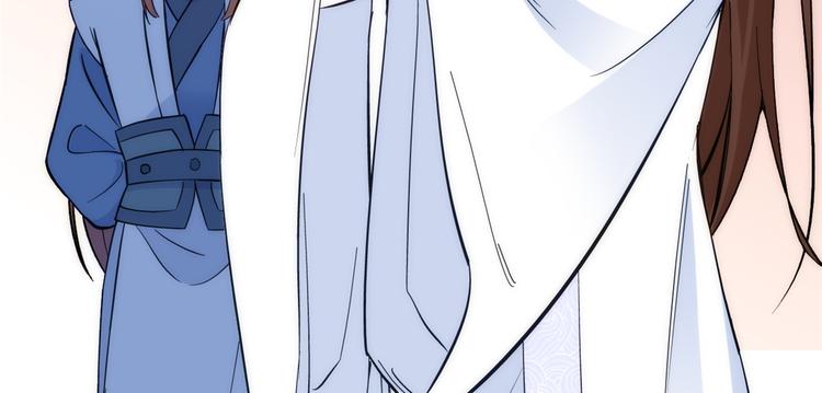 第46话 咱家大人就是口是心非56