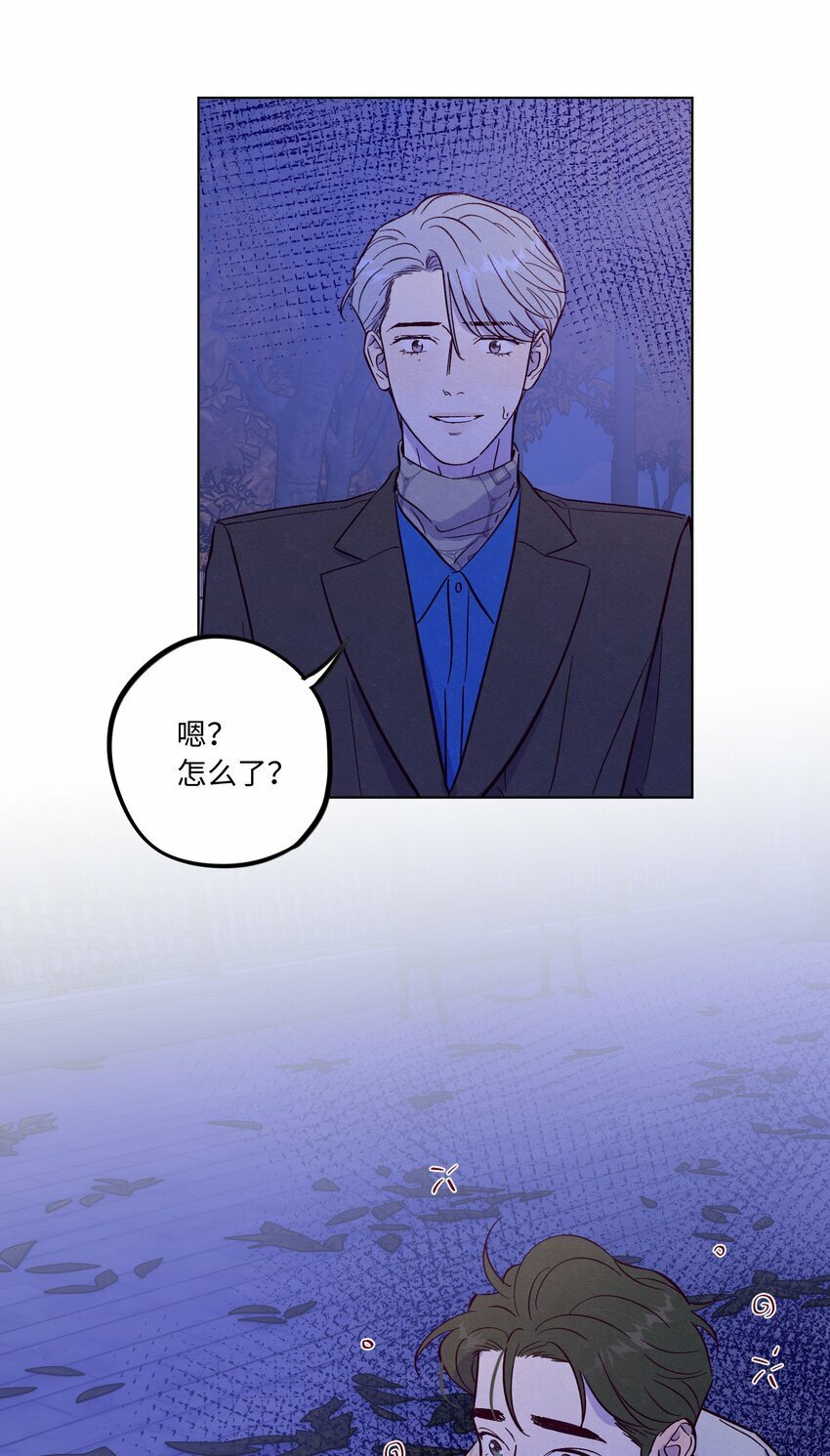 第75话 跑偏大赛50