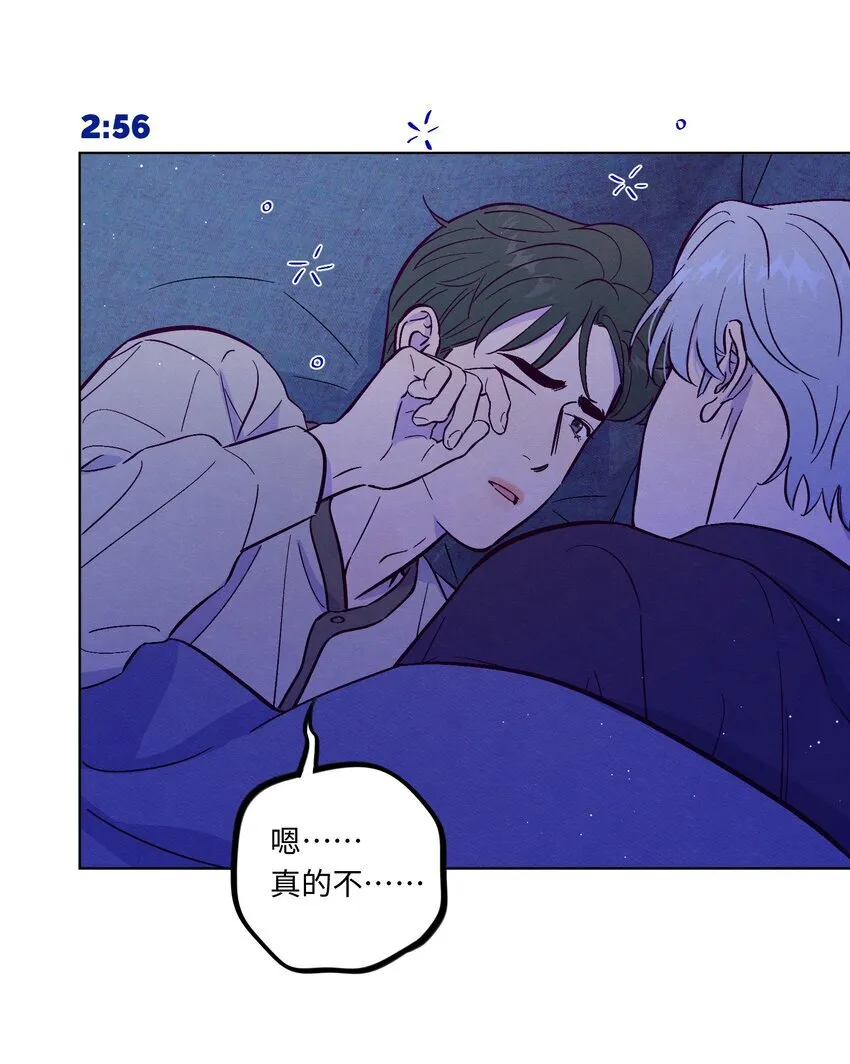 第107话 见家长14
