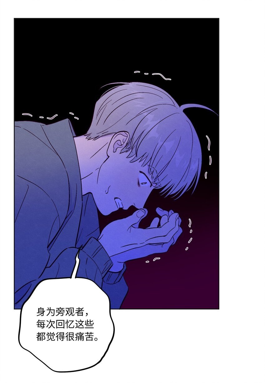 第69话 隐藏的真相35