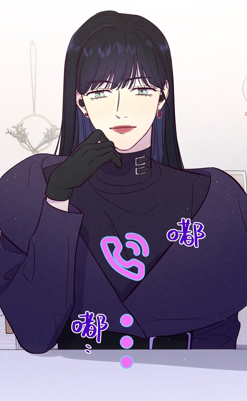 第46话 线下见面会18