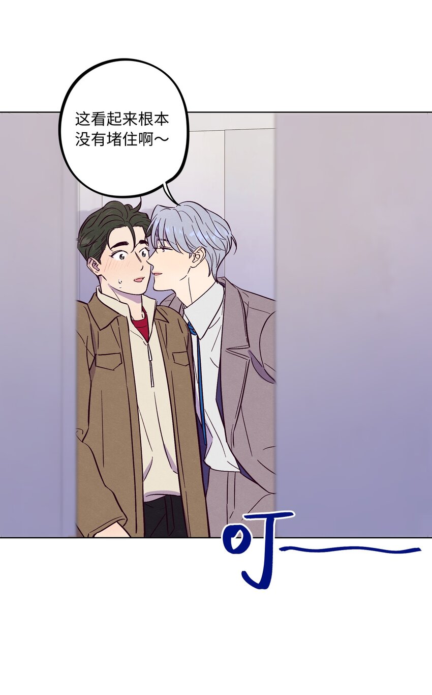 第60话 一起回家吧42