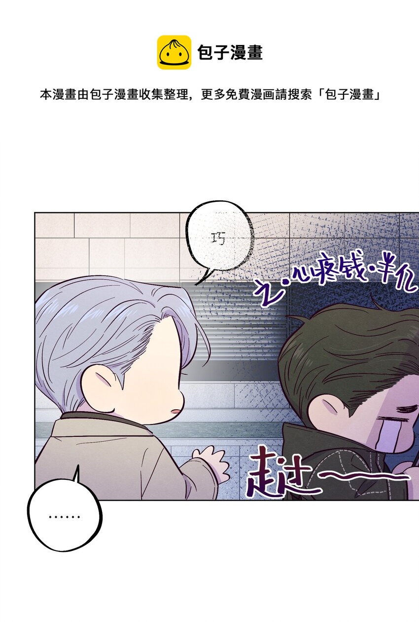第23话 好“巧”36