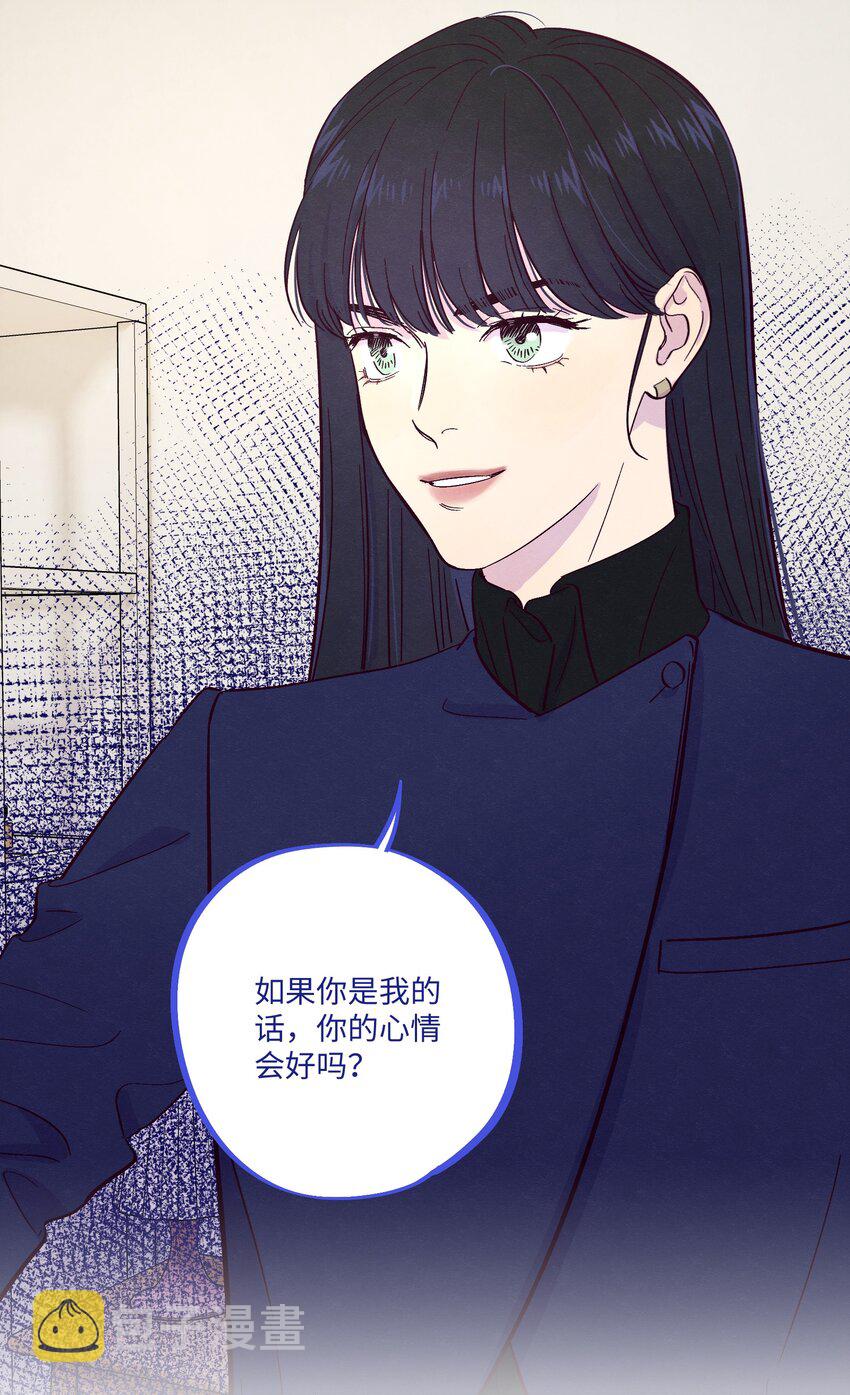 第22话 是你想多了26