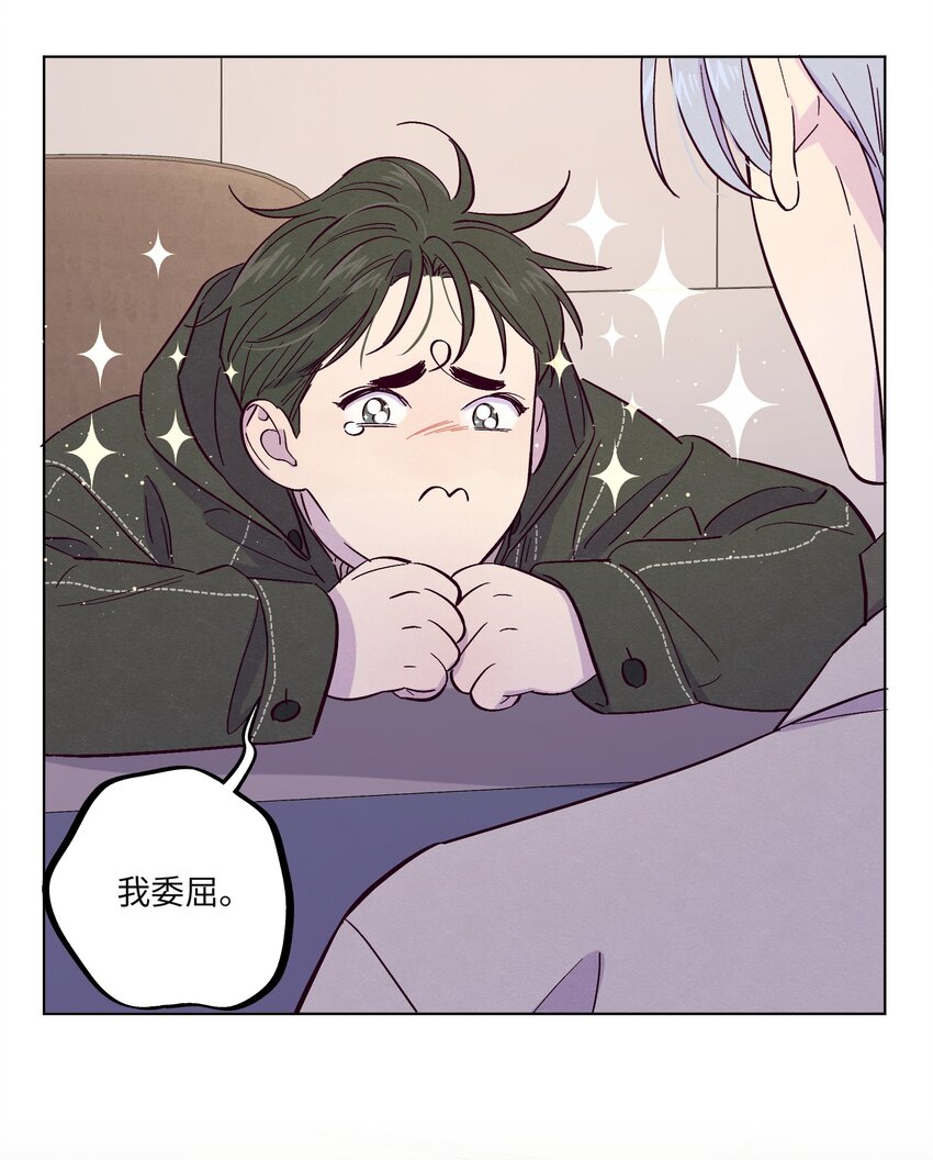 第25话 点亮我人生的星星15
