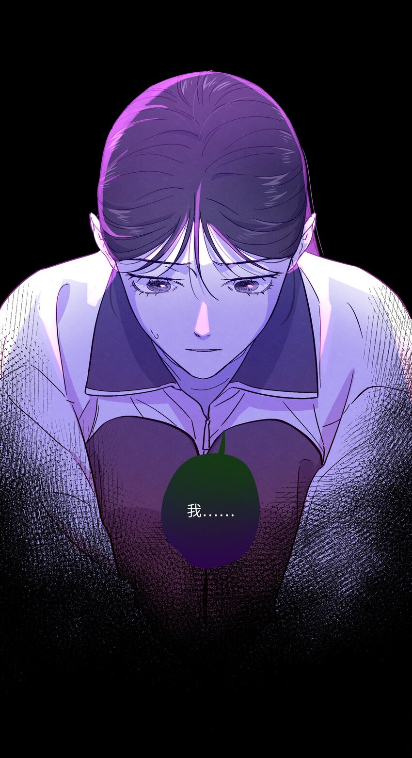第14话 谢谢你能来12