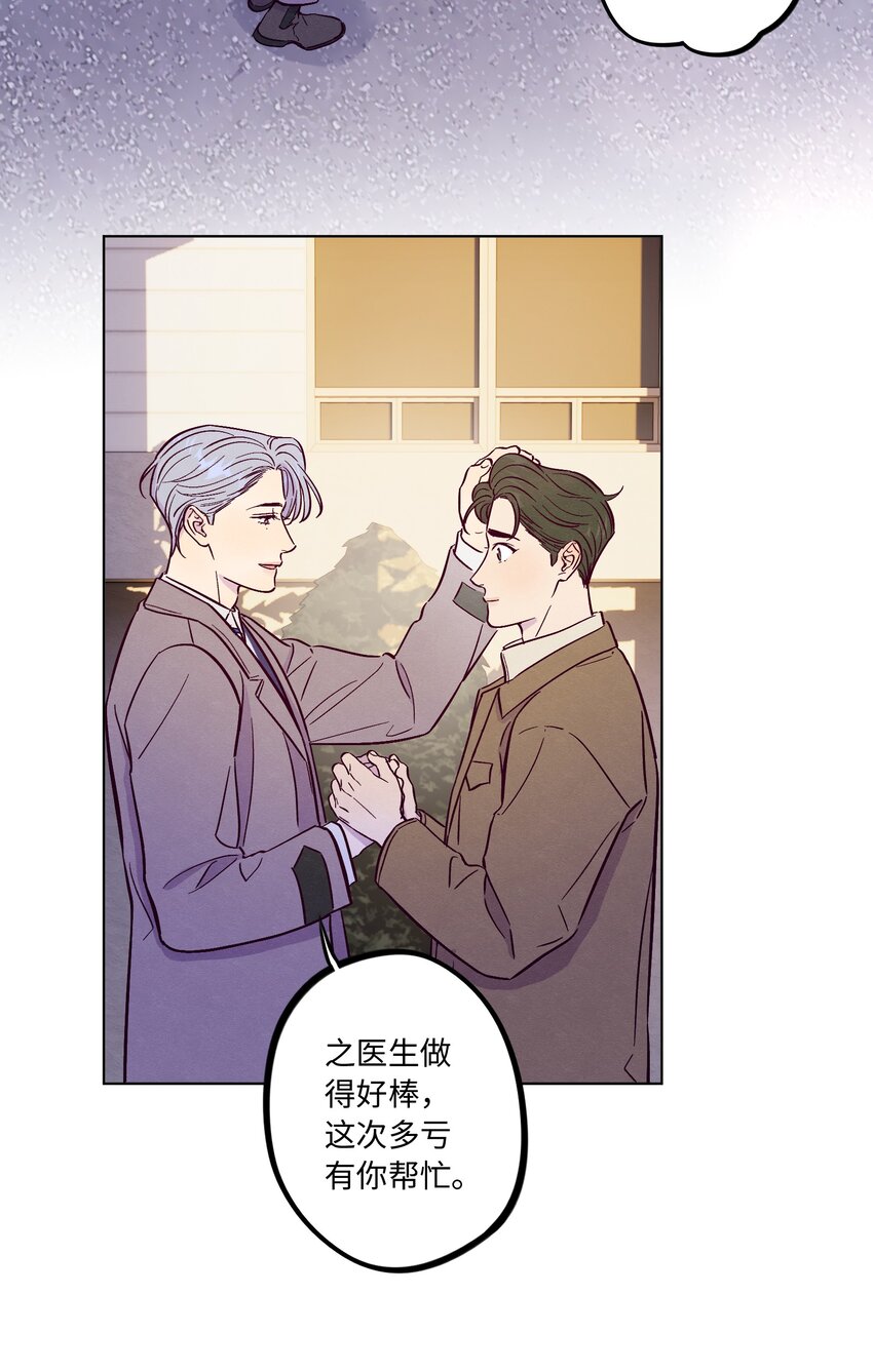 第60话 一起回家吧9