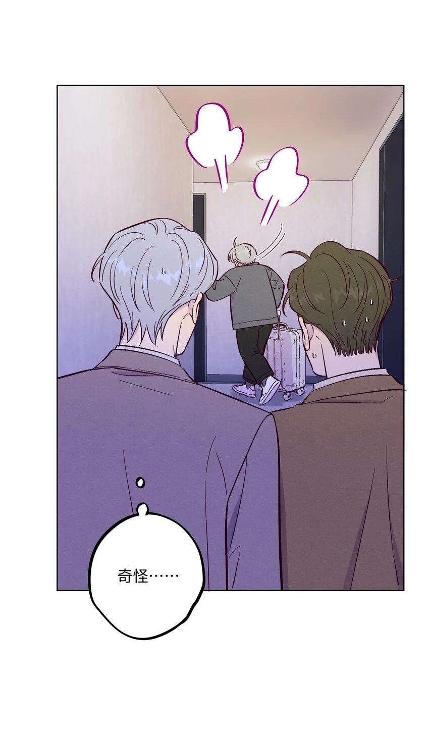 第61话 被欺负了？40