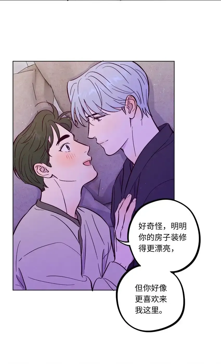 第104话 家庭聚餐8