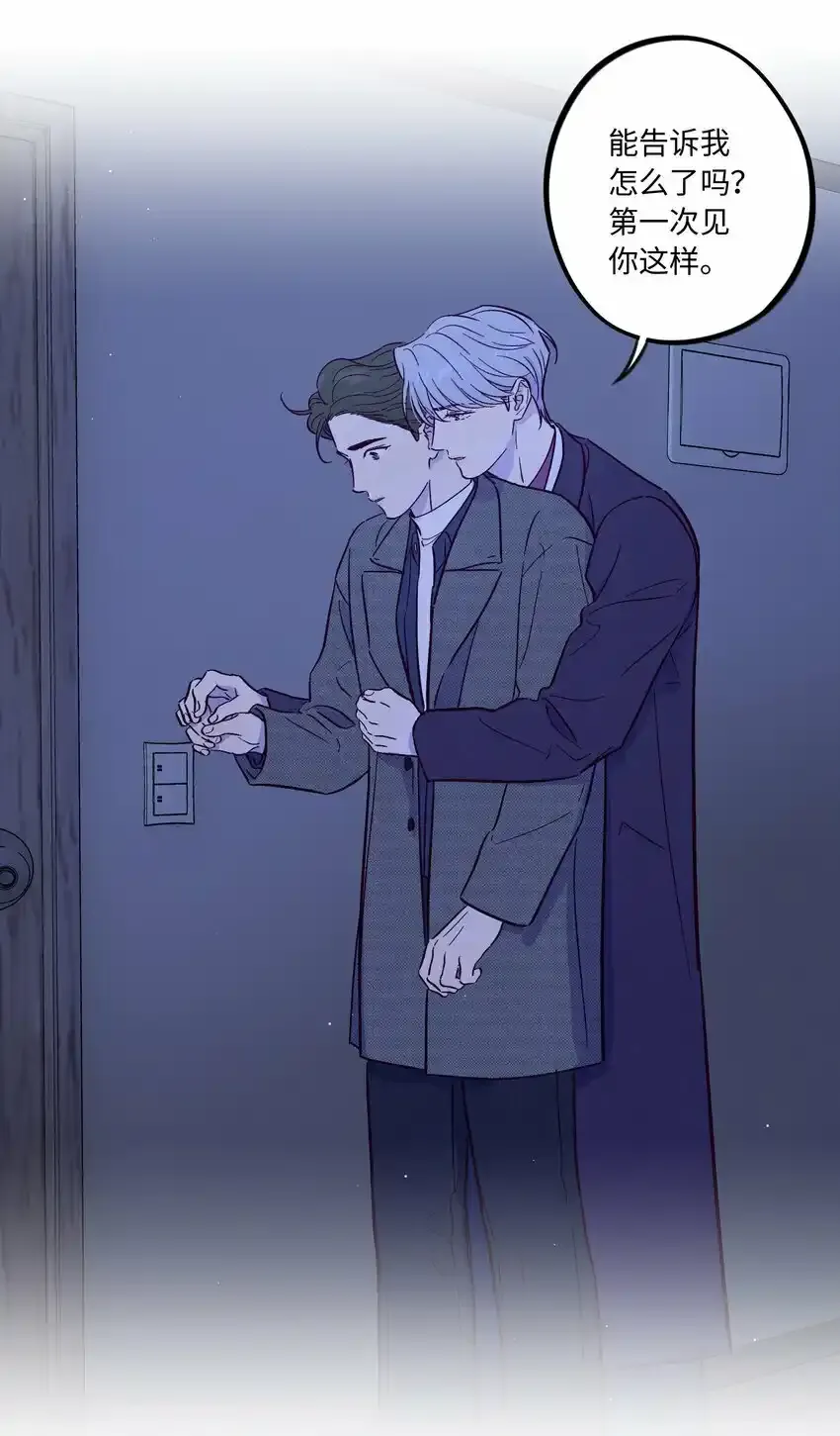 第53话 可以继续26
