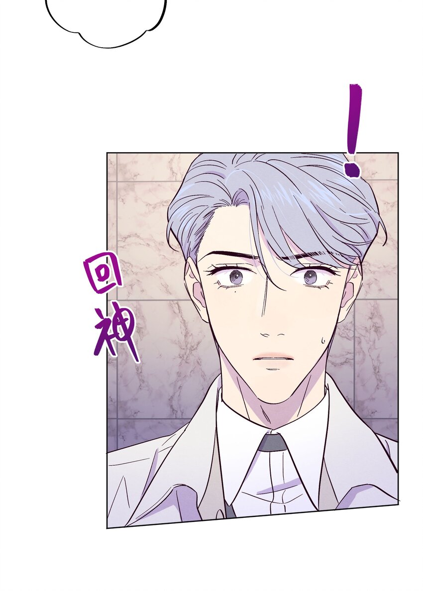 第18话 一定要等我36