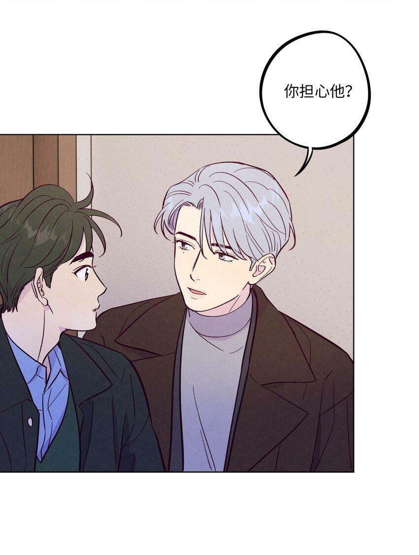 第67话 色色病34