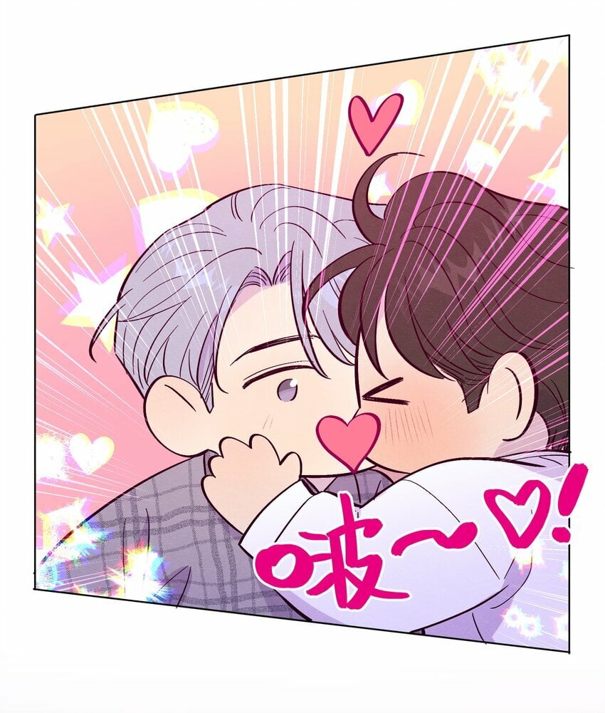 第70话 失去的回忆21