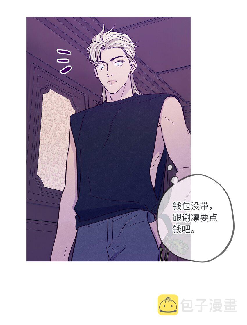 第43话 潜规则30