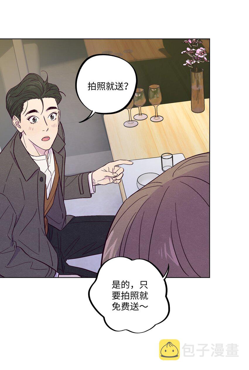 第16话 合影10