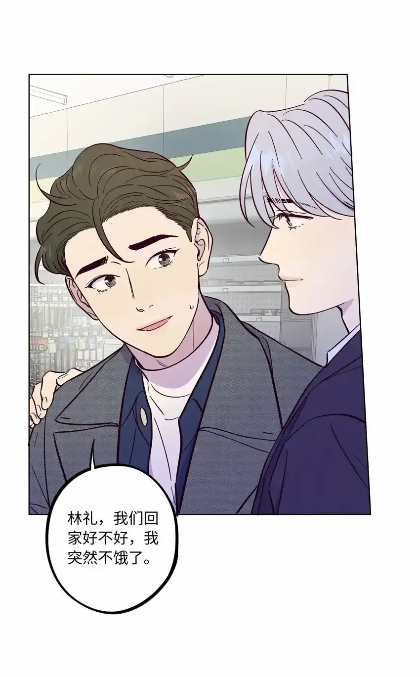 第53话 可以继续21