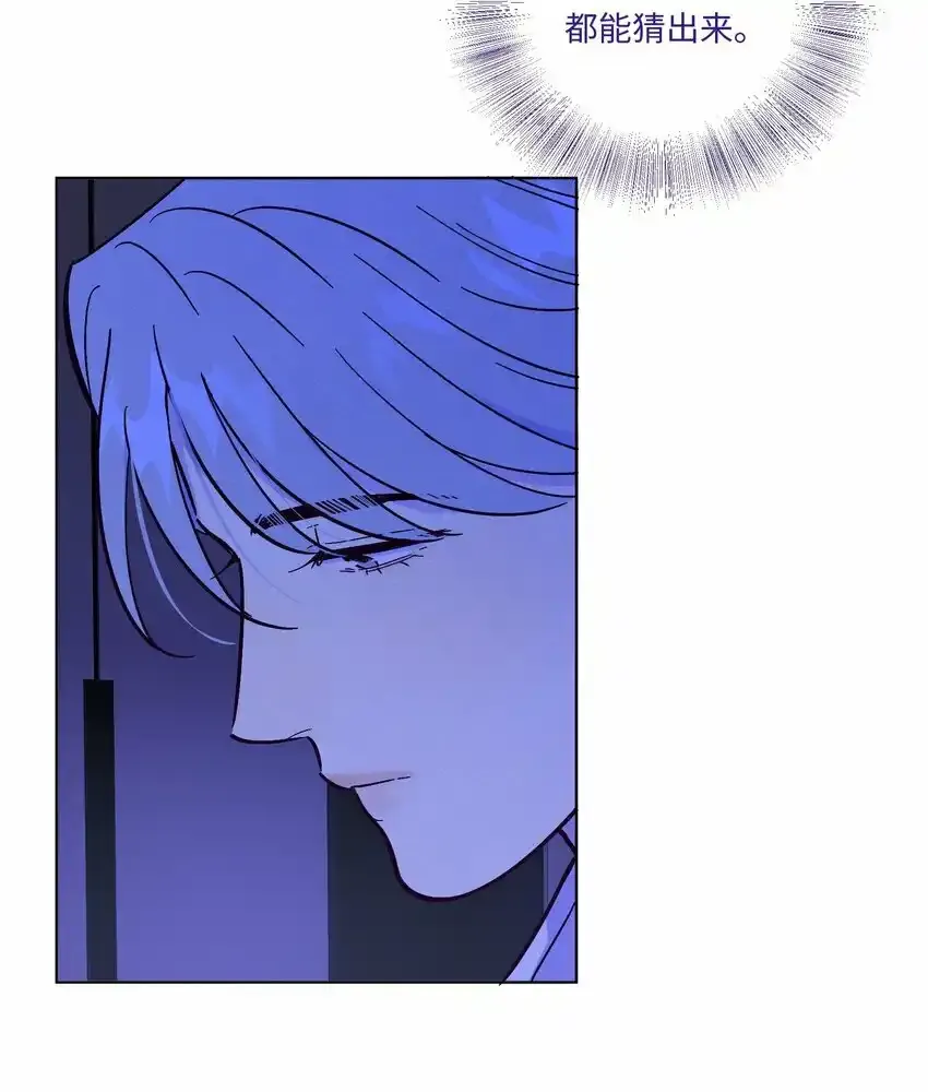 第53话 可以继续40