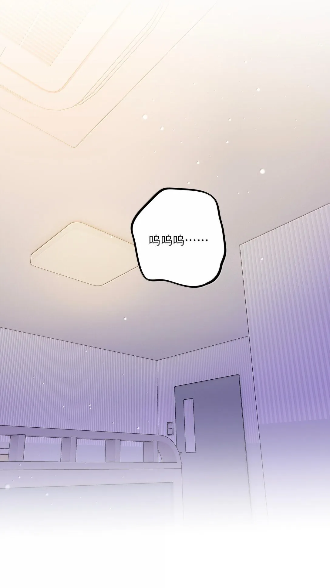 第117话 妈妈44