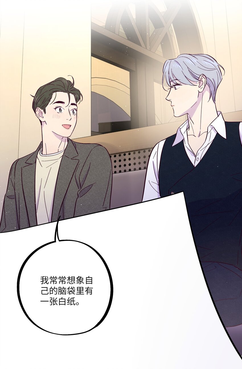 第31话 任何事19