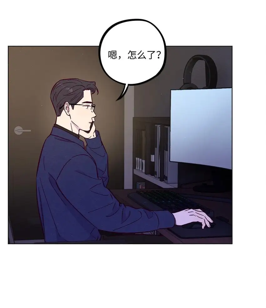 第100话 做个“坏”人20