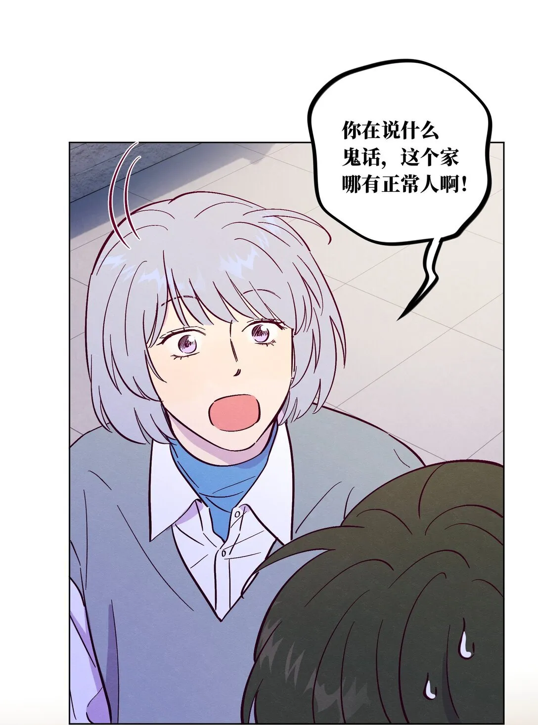 第114话 反省32