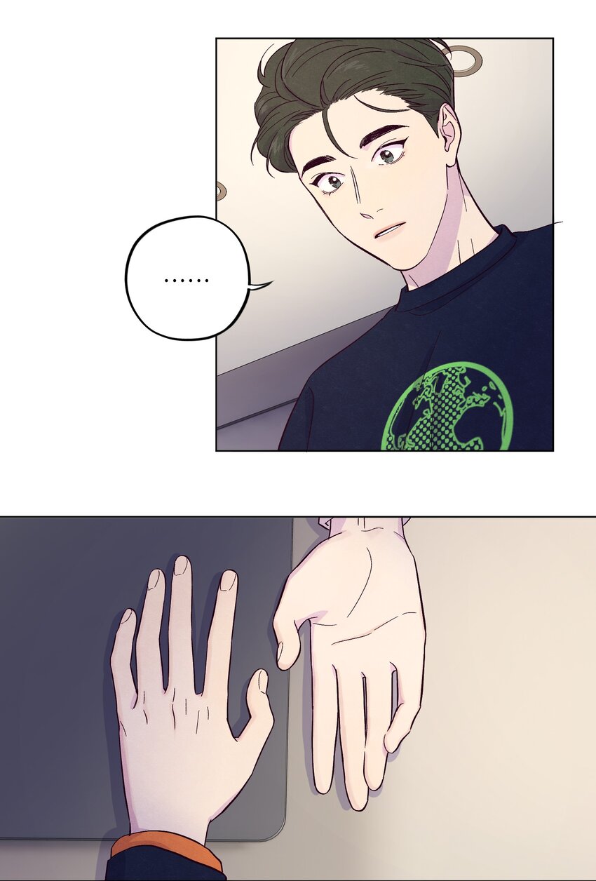 第3话 我怎么会喜欢男人？！28