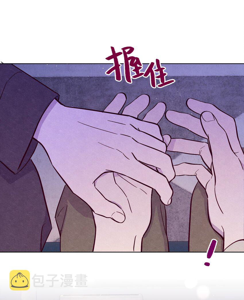 第56话 配不上那样的爱41