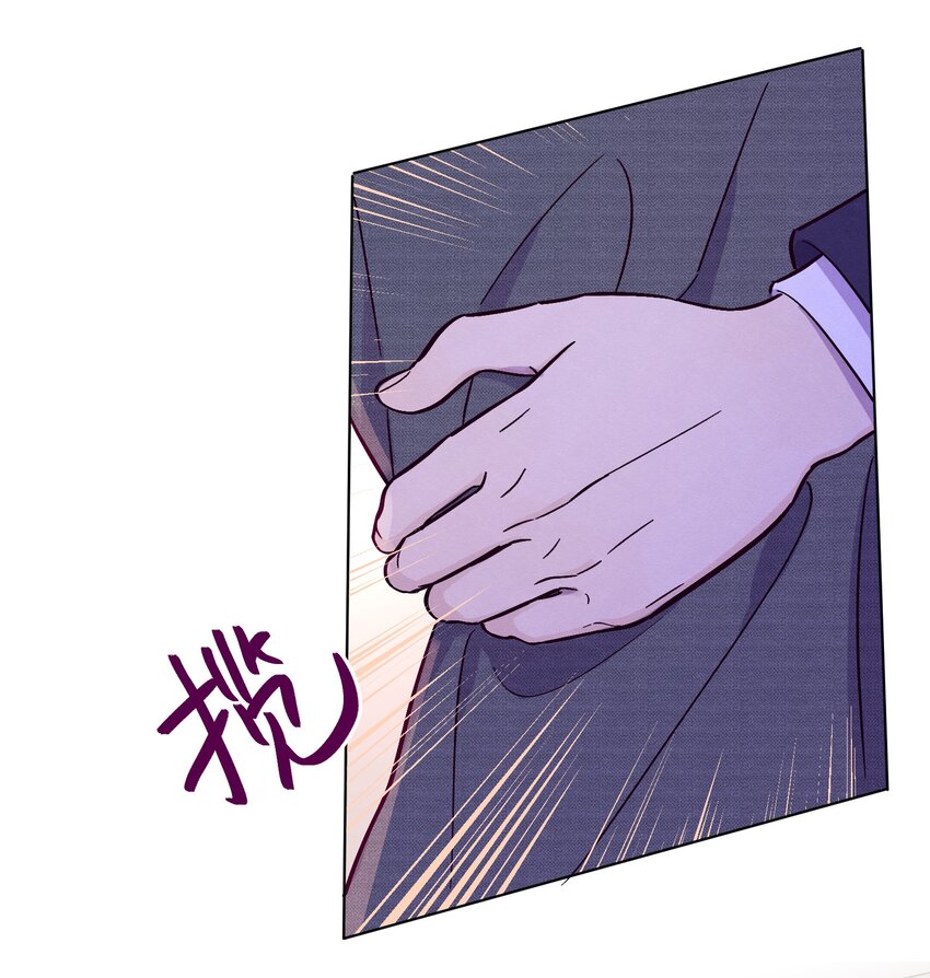 第51话 宇宙的规律40