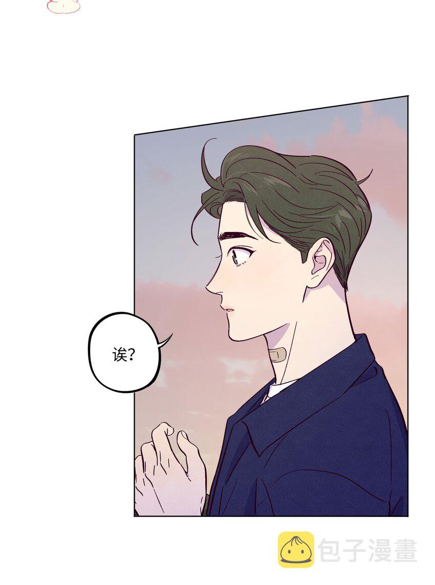 第43话 潜规则9