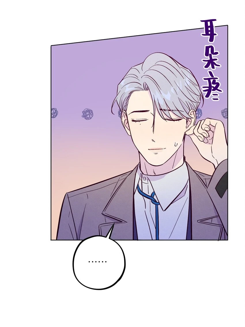第62话 这是我的，不能给你21