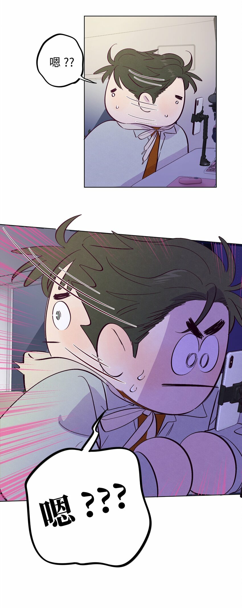 第76话 骗谁呢？！36