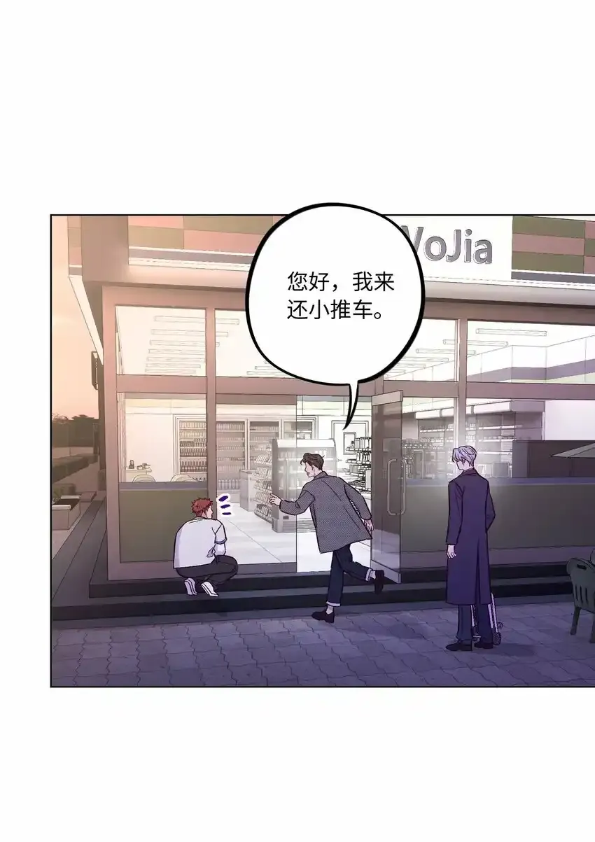 第52话 奇妙的缘分28