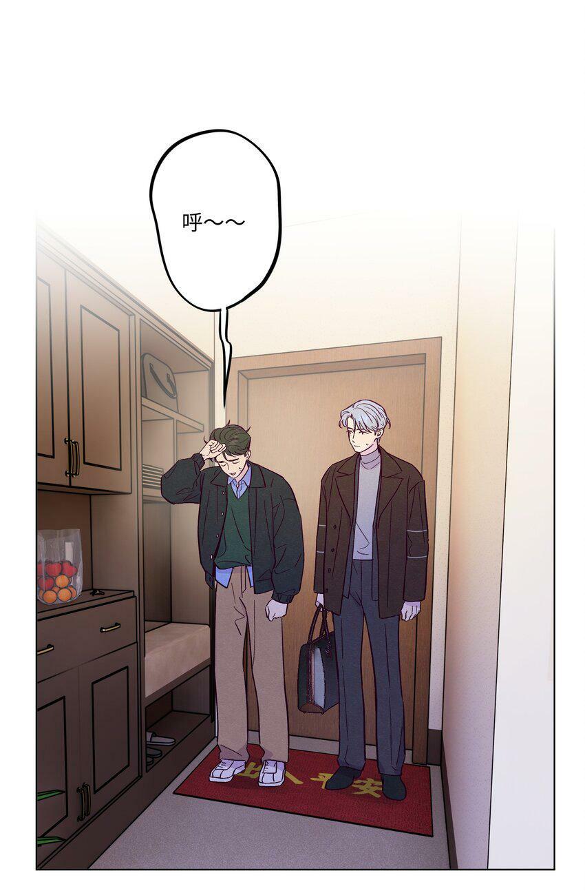 第67话 色色病31