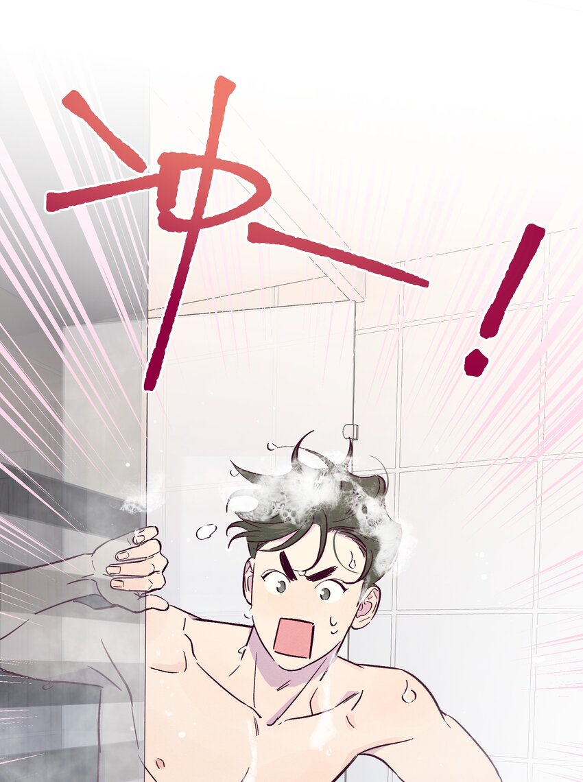 第36话 只要打开这扇门19