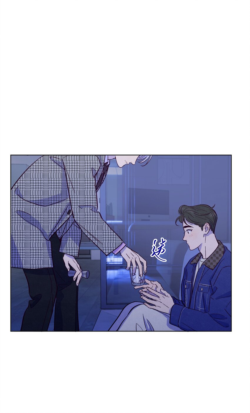 第37话 听你的4